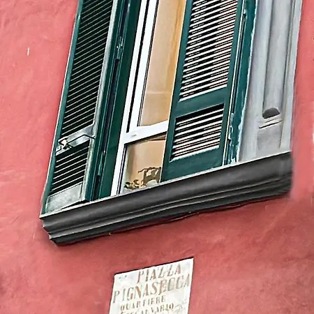 Portamedina House * Naples