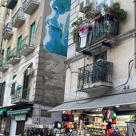 Portamedina House * Νάπολη
