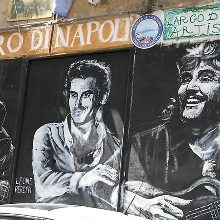 Portamedina House Διαμέρισμα *